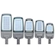 30W ~200W LED street light 5 years warranty IP66 IK10